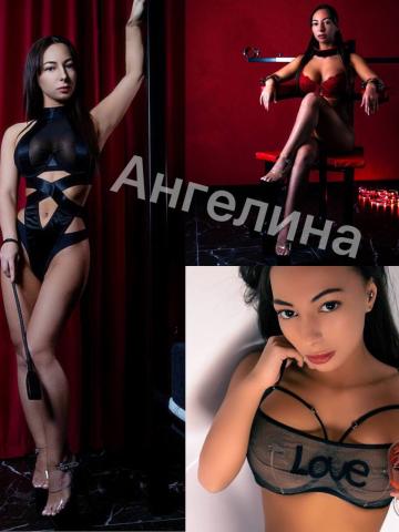 Индивидуалка Злата Фотография 3